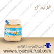 حلوا ارده عسلی